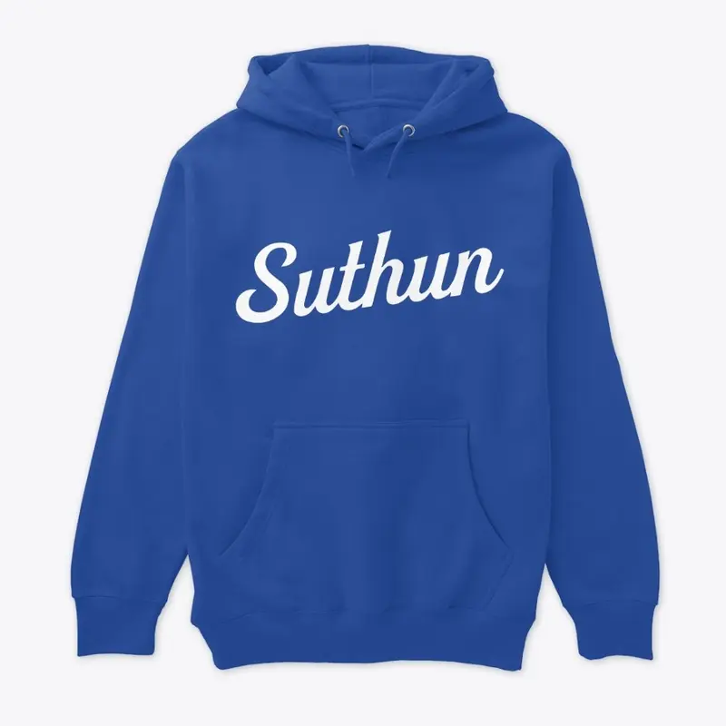 Simply Suthun (White)