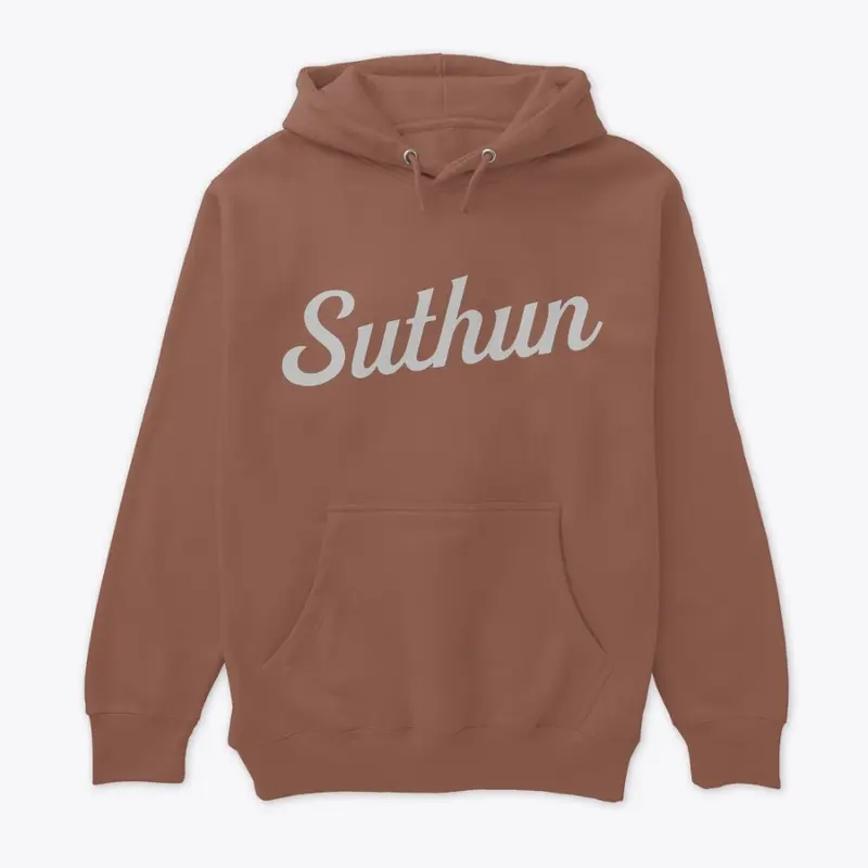 Simply Suthun (Silver)